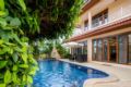 U TALAY POOL VILLA - Clean & Comfort ホテル詳細