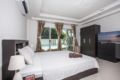 VILLA JUNGLE 2 BEDROOMS ホテル詳細