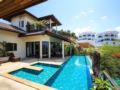 Villa Suay Pap ホテル詳細