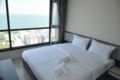 Walking Street The Base Central Pattaya Suite ホテル詳細