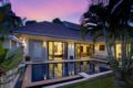 Well-Cared Thai-Balinese Private Pool Villa, 2BR ホテル詳細