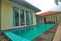 Wispering PLams Villa in Pattaya ホテル詳細