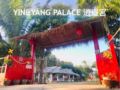 YIN&YANG PALACE pai-/mountain view/balcony/R-B ホテル詳細