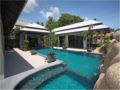 Yupa 2 Villa ( 4 bedroom ) Chaweng Beach ホテル詳細