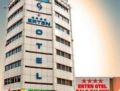 Adana Erten Hotel ホテル詳細