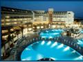 Amelia Beach Resort Hotel - All Inclusive ホテル詳細