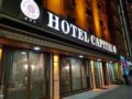 ANKARA CAPITAL OTEL ホテル詳細