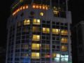 Ankara Princess Hotel ホテル詳細