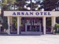 Arsan Hotel ホテル詳細