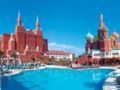 Asteria Kremlin Palace ホテル詳細