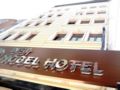 Best Nobel Hotel ホテル詳細