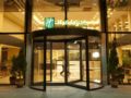 Holiday Inn Gebze - Istanbul Asia ホテル詳細