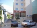 Hotel Baylan Basmane ホテル詳細