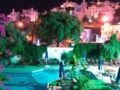 Hotel Centro Bodrum ホテル詳細