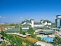 Innvista Hotels Belek ホテル詳細