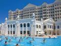 Kamelya Fulya Hotel & Aqua - Ultra All Inclusive ホテル詳細