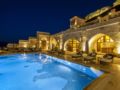 Kayakapi Premium Caves - Cappadocia Hotel ホテル詳細