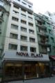 Nova Plaza Taksim Square by Hotelistan ホテル詳細
