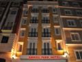 Sirkeci Park Hotel ホテル詳細