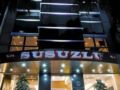 Susuzlu Hotel ホテル詳細
