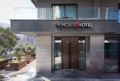 The House Hotel Bomonti ホテル詳細