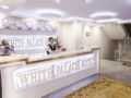 White Palace Hotel Istanbul ホテル詳細