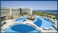 Amelia Beach Resort Hotel - All Inclusive ホテル詳細