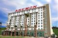 Anemon Iskenderun Hotel ホテル詳細