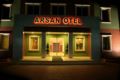 Arsan Hotel ホテル詳細
