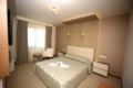 Baliktasi City Hotel & Spa ホテル詳細
