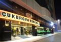 Çukurova Park Hotel ホテル詳細