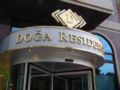 Doga Residence ホテル詳細