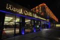 Grand Swiss-Belhotel Celik Palas Thermal Spa ホテル詳細