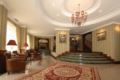 Grand Yavuz Hotel Sultanahmet ホテル詳細