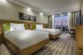 Hampton by Hilton Istanbul Atakoy ホテル詳細