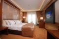 Holiday Inn Ankara-Kavaklidere ホテル詳細