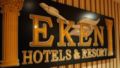 Hotel Eken ホテル詳細