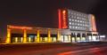 Ramada Plaza Altin Kayisi Hotel ホテル詳細