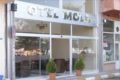 Sinop Mola Hotel ホテル詳細