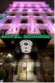Sorriso Hotel ホテル詳細