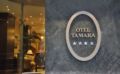 Tamara Hotel ホテル詳細