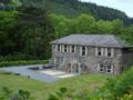 Afon Gwyn Country House ホテル詳細