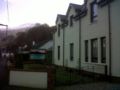 Ben Nevis Guest House ホテル詳細