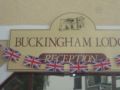 Buckingham Lodge Guest House ホテル詳細
