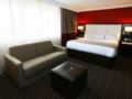 DoubleTree by Hilton Hotel Nottingham ホテル詳細