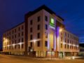 Holiday Inn Express Cheltenham Town Centre ホテル詳細