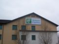 Holiday Inn Express Doncaster ホテル詳細