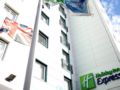 Holiday Inn Express London Croydon ホテル詳細