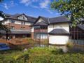 Holiday Inn Glasgow - East Kilbride ホテル詳細