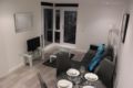 Luxury Elstree 3-bedroom apartment ホテル詳細
